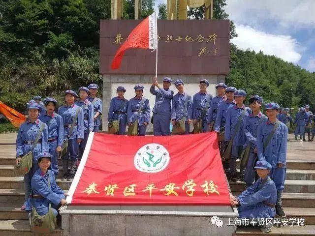 时尚博主街拍